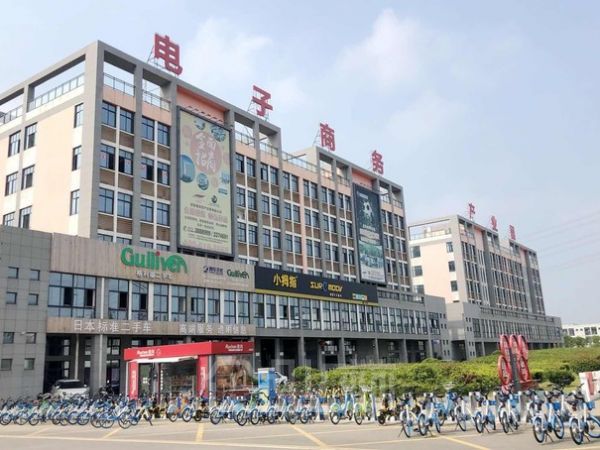 出租马鞍山青年电子商务产业园厂房
