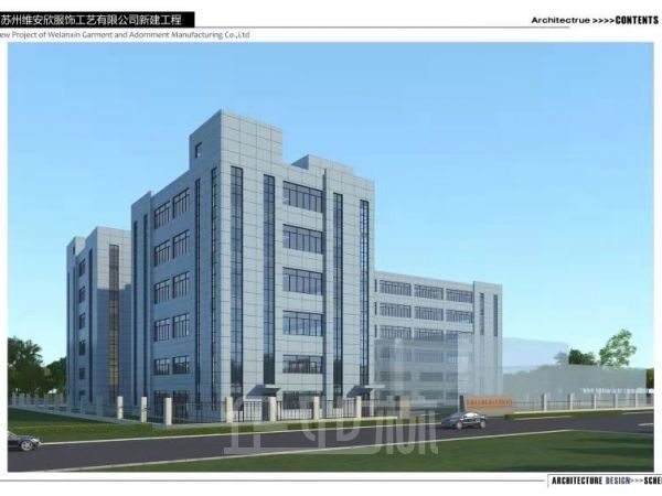 出租高新区通安新建厂房