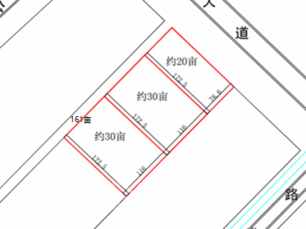 出售太仓80亩一手工业地
