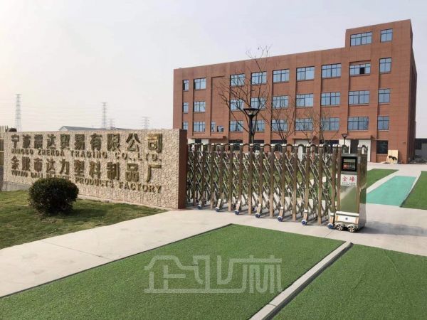 浙江余姚三七市三河线标准厂房出租
