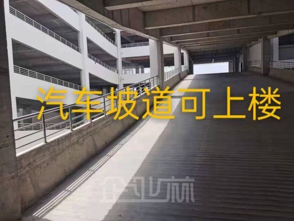 非中介出售新建园区独栋厂房，环评，化工污染都能进。