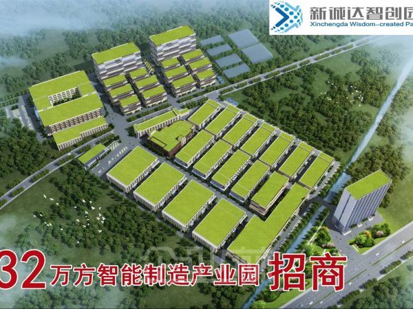 嘉兴平湖独山港经济开发区双层多层厂房4700平单层厂房出租