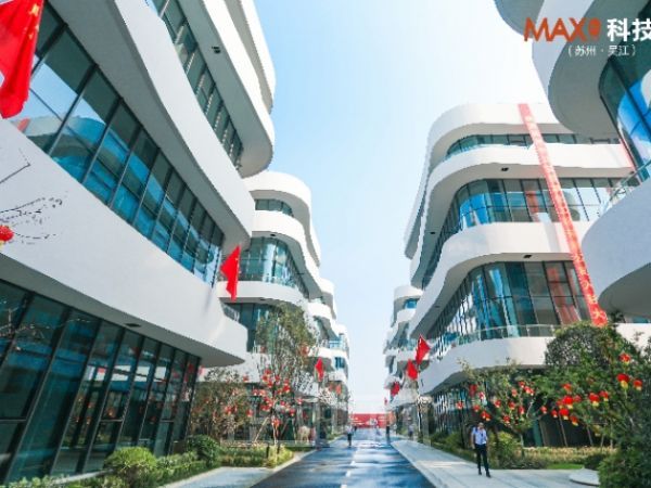 吴江长三角一体化示范区MAX科技园企业研发独栋办公楼，招商
