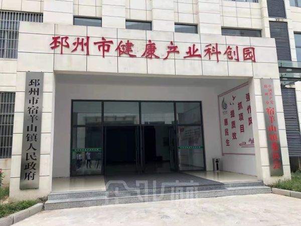 厂房正门图