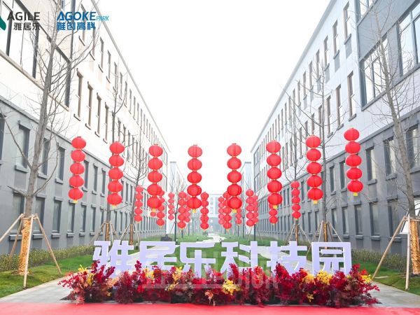 常州钟楼区高新技术开发区国土厂房