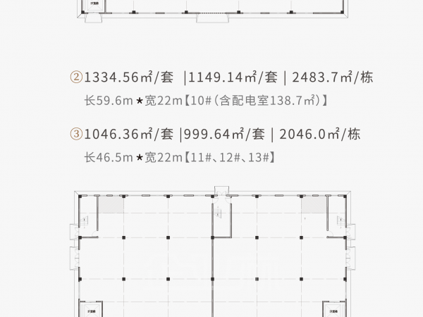 厂房正门图
