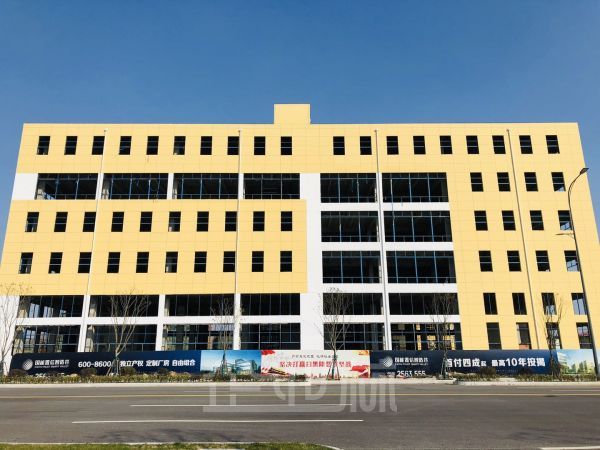 出售南湖南太湖新区双层产业园
