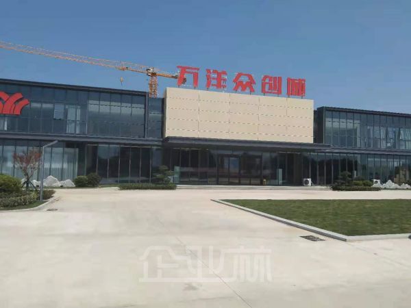 青岛胶州上合示范区厂房出售2680元/平起