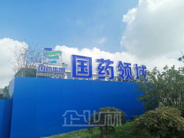 江苏国药科技城 单层钢结构层高12米厂房出售 可环评