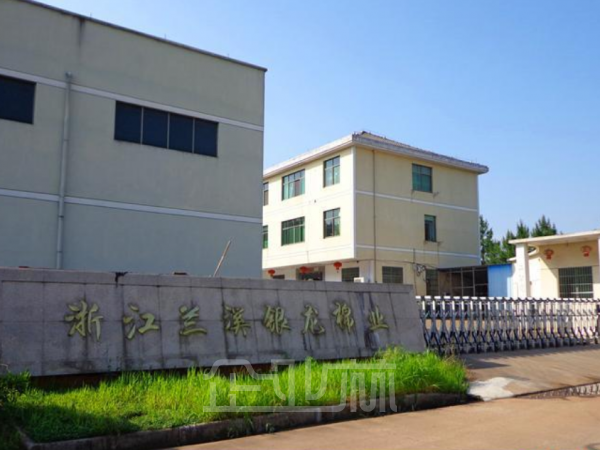 浙江金华独院厂房整体出售证件齐全
