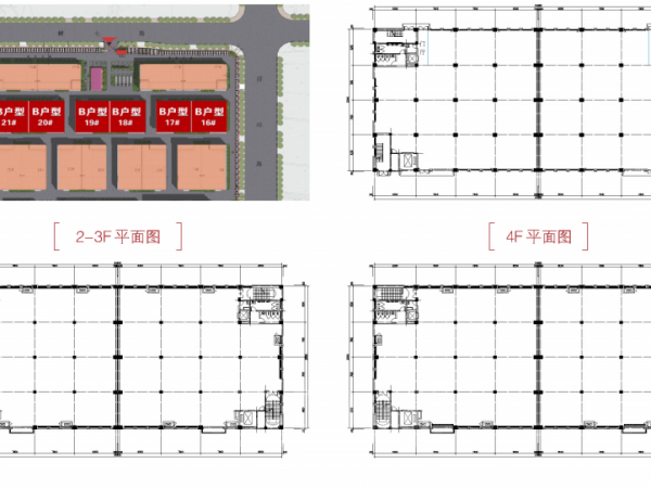 厂房正门图