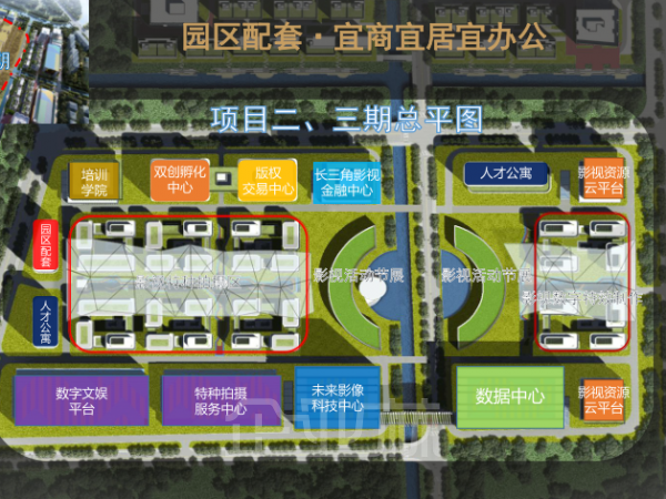厂房正门图