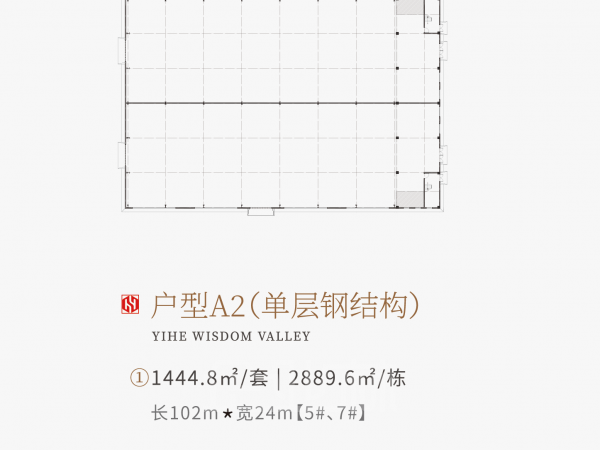 厂房正门图