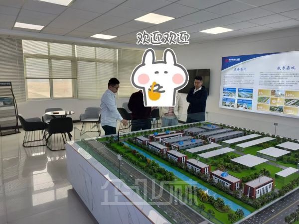 厂房正门图