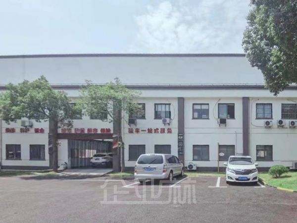 厂房正门图
