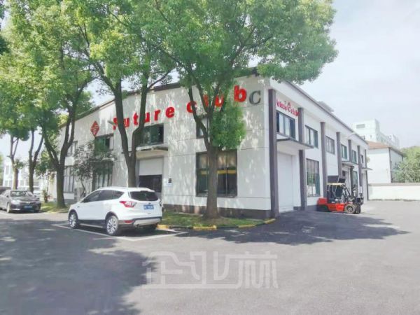 厂房正门图