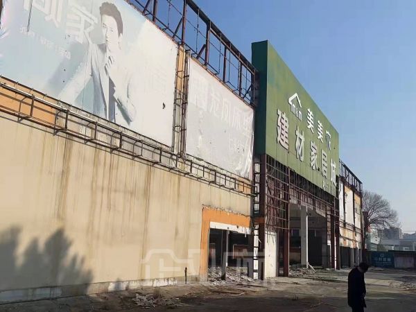 厂房正门图