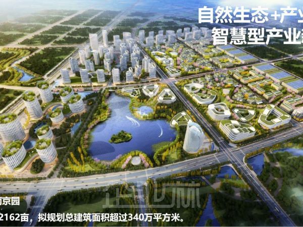 厂房正门图