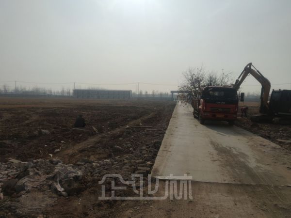 徐州东工业用地50年产权