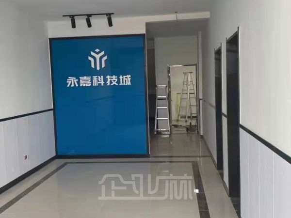 厂房正门图
