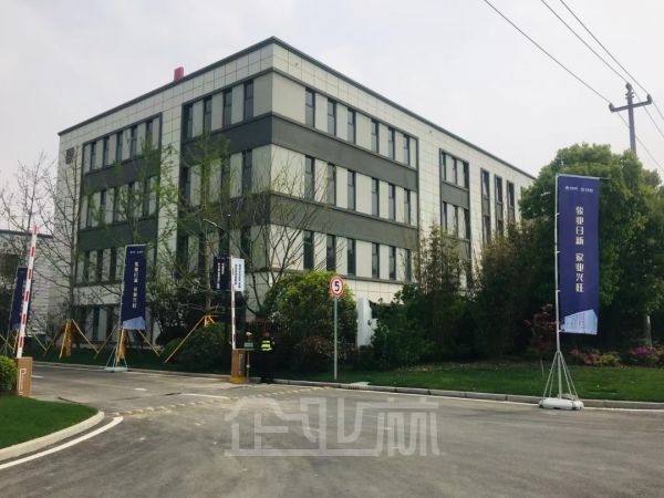 均价3650元每平米，总价低，可环评，可贷款。产业链集中。