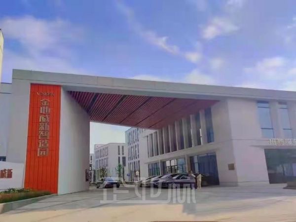 金山区稀缺高标准智造园区