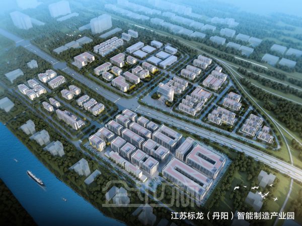 江苏标龙（丹阳）智能制造产业园