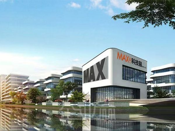 MAX科技园-独栋企业总部办公研发轻生产 150%超使用率