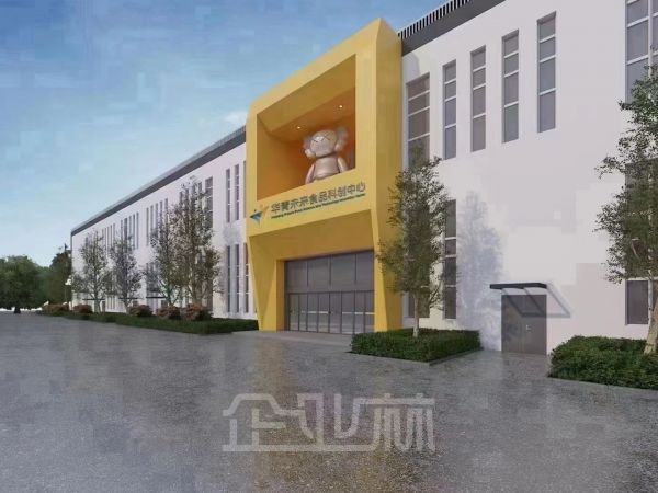 精装修办公室、政策齐全，价格优惠，面积大小均有！