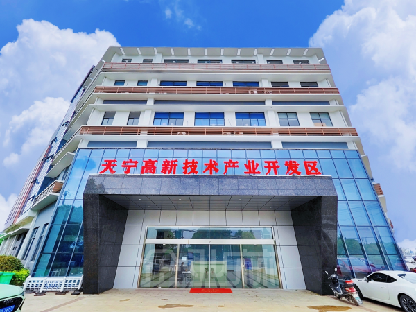 常州天宁郑陆武澄工业园 一楼厂房  可分租 免租期长