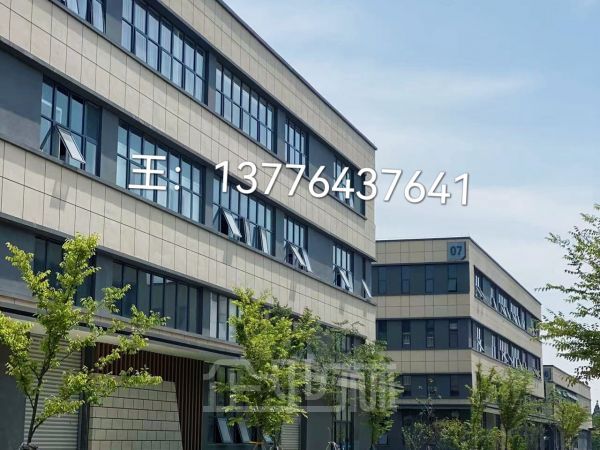 急售扬州厂房国有红本可按揭