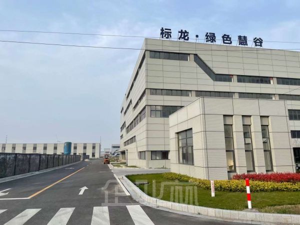 标龙绿色慧谷厂房出售  50年产权优质国土  双证齐全  一成首付
