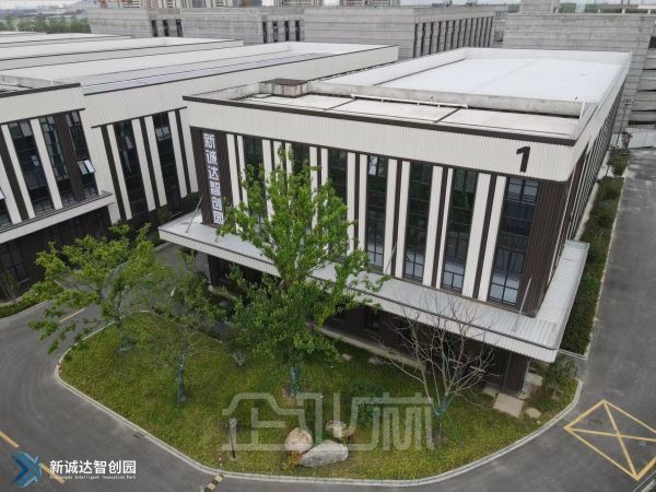嘉兴新诚达智创园双层厂房火热招商中！！