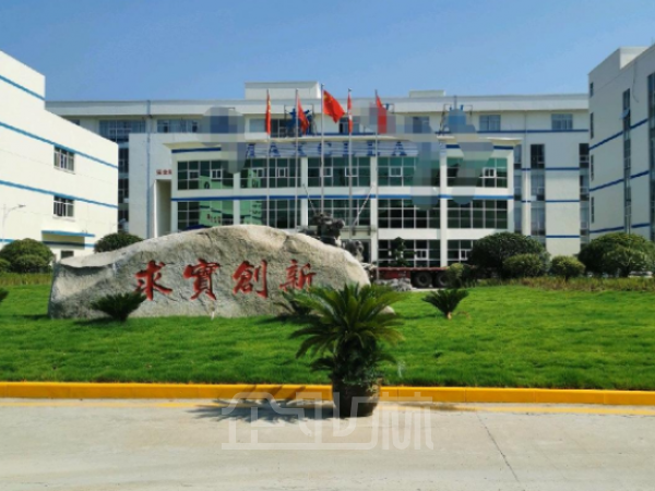 厂房正门图