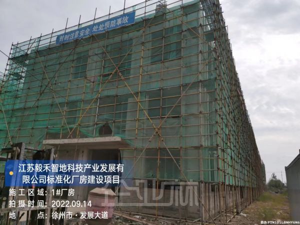 厂房正门图