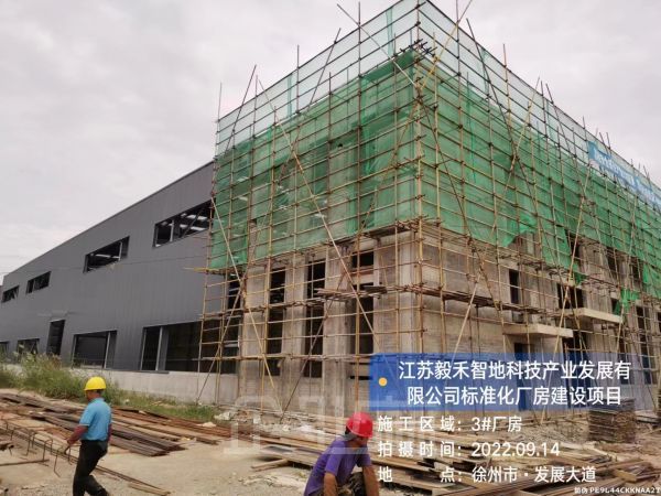 厂房正门图