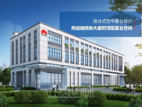 厂房正门图