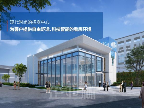 厂房正门图