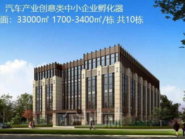上海嘉定500平办公研发楼出售