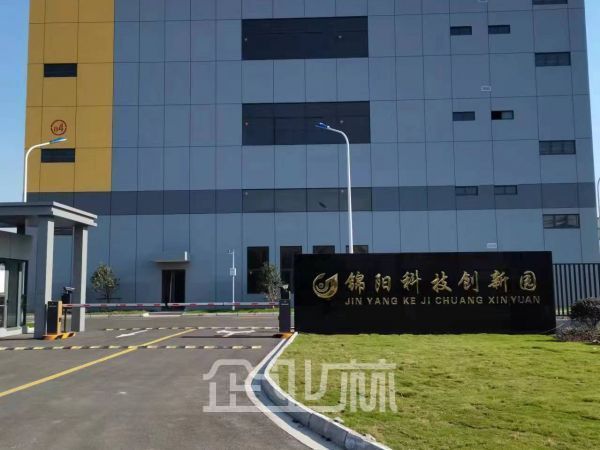 厂房正门图