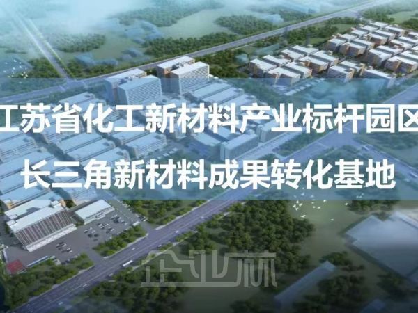 买厂房找万洋 首付3成 10年按揭 出售均价2800元/平