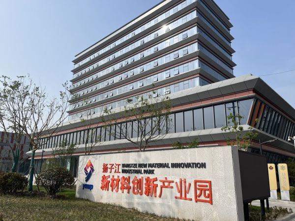 厂房正门图