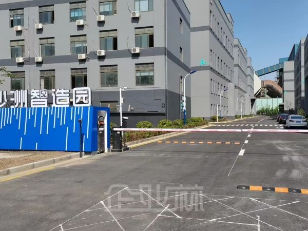 张家港沙洲产业园厂房出租