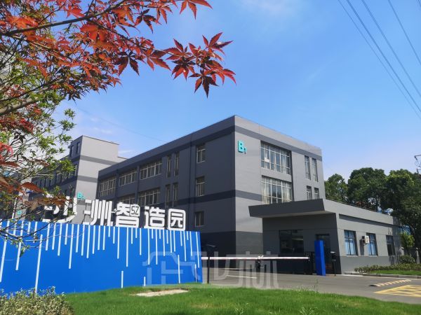 苏州张家港沙洲智造园3560平一楼机械厂房出租