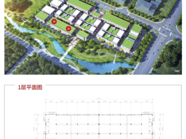 上海周边一小时启东生命健康医疗器械产业园