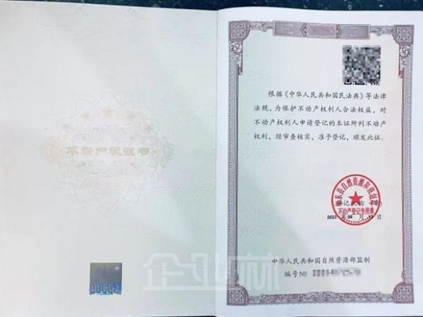 合法合规手续聚全可做润滑油复配专业园区
