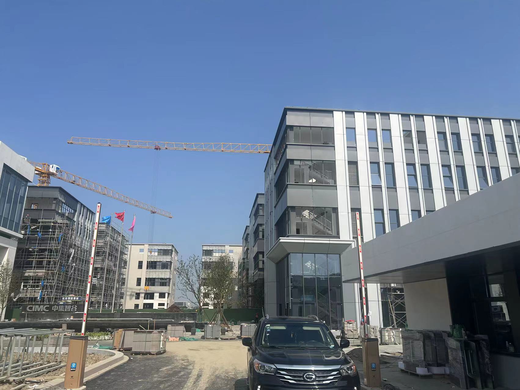 中集（常熟）激光及智能制造产业园