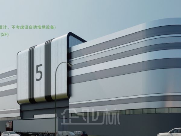 厂房正门图