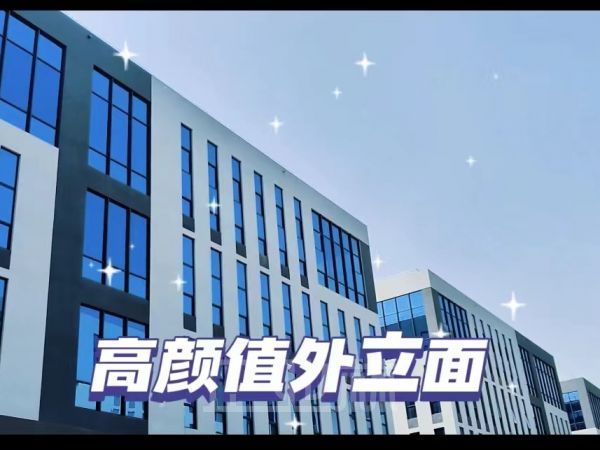 厂房正门图