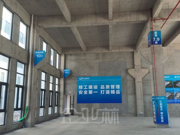 厂房正门图